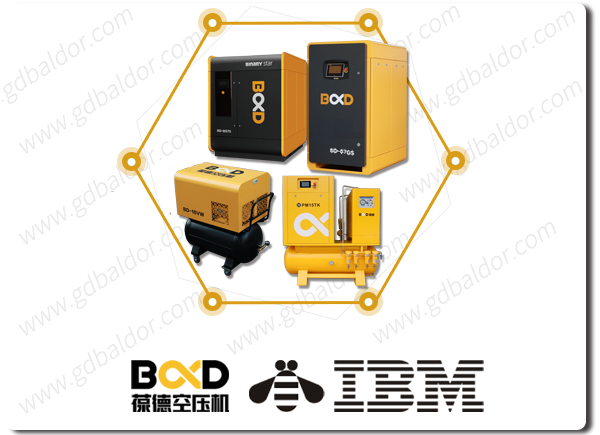 葆德、IBM、蜜蜂標志.jpg