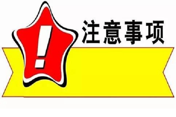這幾個螺桿空壓機耗材超時使用的危害，你知道嗎?