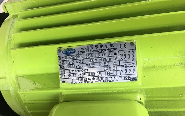 維護保養(yǎng)螺桿空壓機需要注意哪些問題？