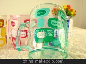 塑料透明水杯供應商,價格,塑料透明水杯批發(fā)市場 