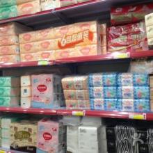  廣州市番禺區鐘村鐘意坊日用雜品店 主營 進口日用品 進口化妝