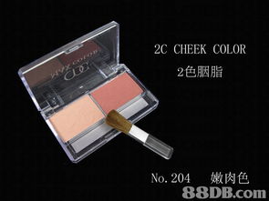 專營韓國化妝及護膚品批發(fā), 韓國廠直接進口, 歡迎報價