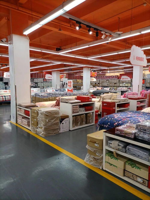 遠(yuǎn)夢(mèng)工廠店 床上用品 東莞 厚街 三屯