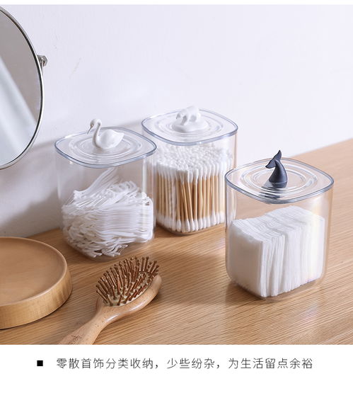 家居百貨B2B小額批發(fā)商城 京東、阿里巴巴與天貓貨源一站式供應(yīng)中心